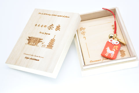 Japanese OMAMORI AMULET CHARM for Japanese Zodiac "Dog" red from Enshu Sigisan from Japan - Omamori Charm Heritage Japan