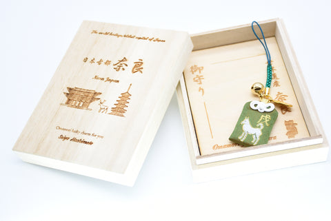 Japanese OMAMORI AMULET CHARM for Japanese Zodiac "Dog" green from Enshu Sigisan from Japan - Omamori Charm Heritage Japan