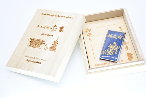 Japanese OMAMORI AMULET CHARM for "Money luck turtle" blue from Enshu Sigisan Bisyamon Ten Origin/Shotoku Taishi from Nara Japan - Omamori Charm Heritage Japan