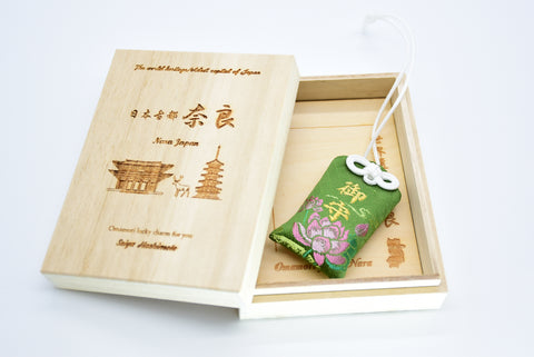 Japanese OMAMORI AMULET CHARM from Taimadera Temple Green Nara Japan - Omamori Charm Heritage Japan