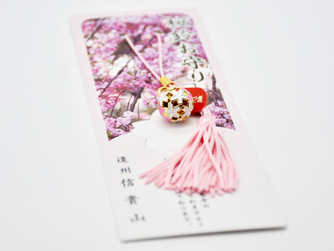 Japanese OMAMORI AMULET CHARM for "Sakura Bell Ball" pink strap from Enshu Sigisan Bisyamon Ten - Omamori Charm Heritage Japan