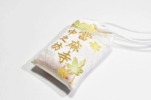 Japanese OMAMORI AMULET CHARM from "Safe Birth" white from Taimadera Temple Nara Japan