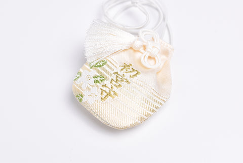 Japanese OMAMORI AMULET CHARM "1 month baby ceremony charm" white from Minatogawa Shrine Japan Vintage