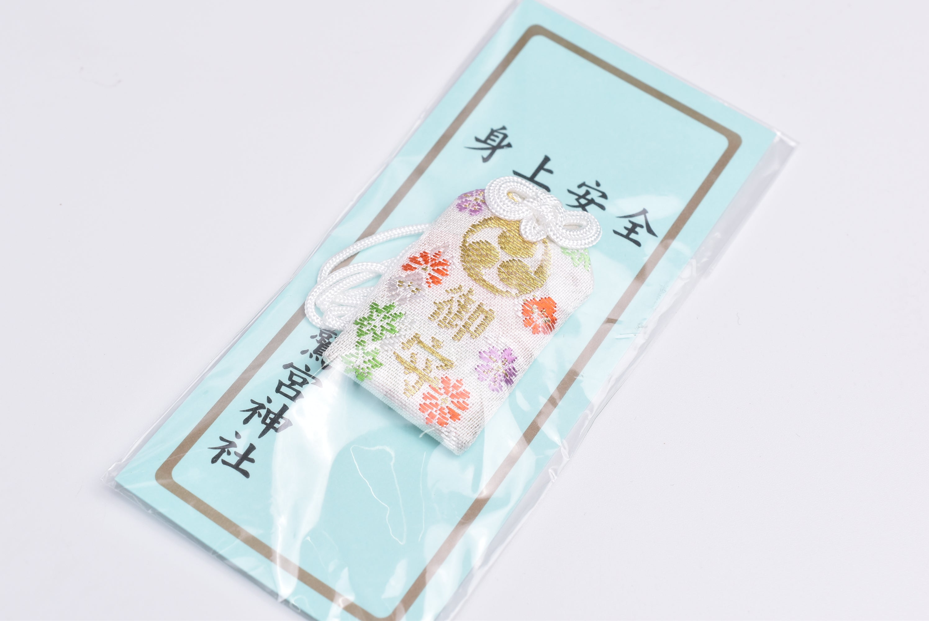 Japanese OMAMORI AMULET CHARM (Standard) White from Washinomiya Shrine Japan