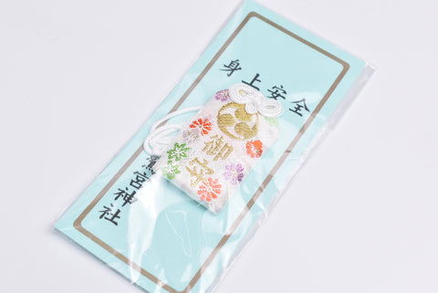Japonês OMAMORI AMULET CHARM "Standard" Branco do Santuário Washinomiya Japão