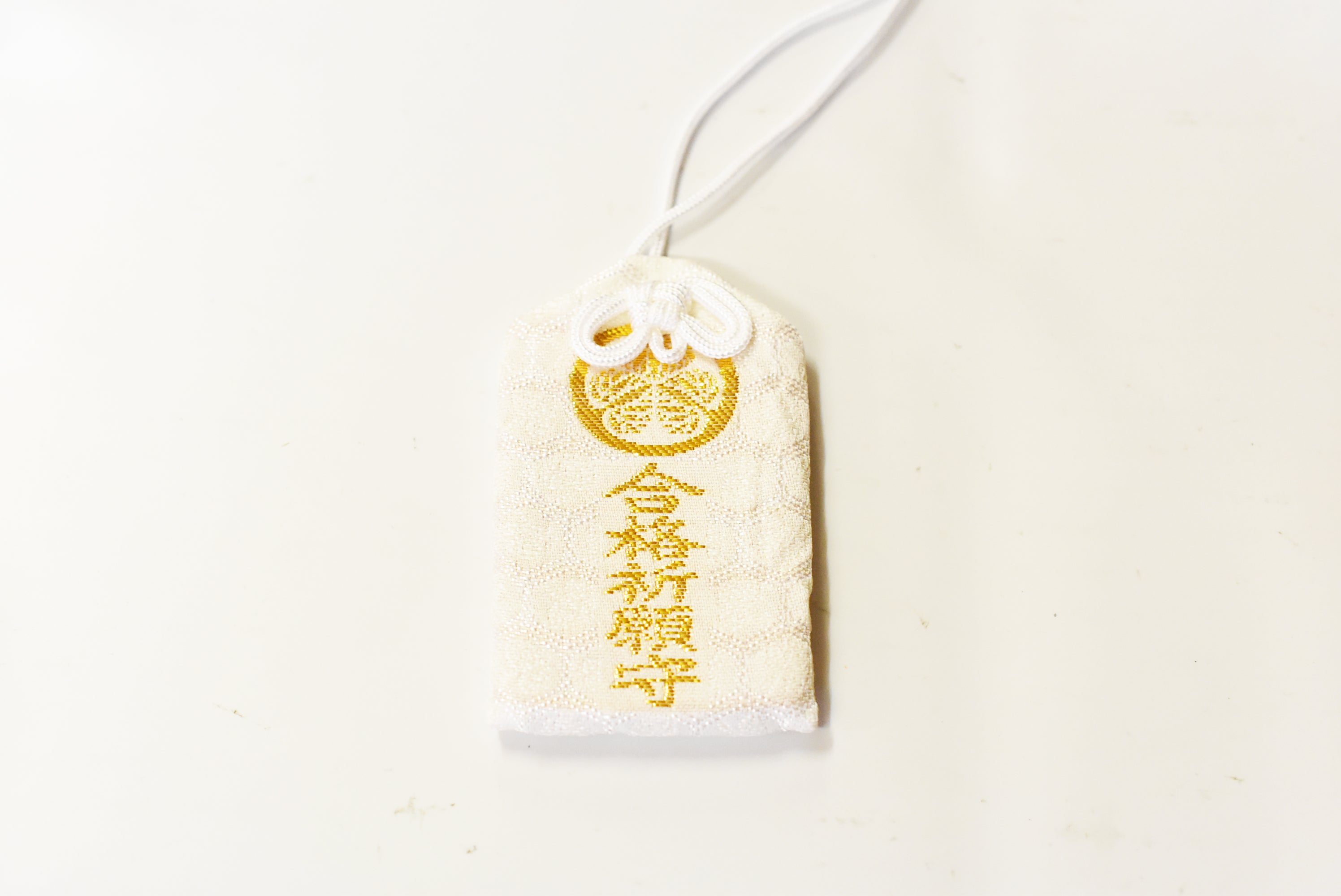 Exam Success Omamori - Japanese Charm (White) for Passing Exams from Zojoji Temple Tokyo Japan