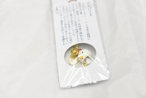 Japanese OMAMORI AMULET CHARM "Bird Japanese zodiac" from Japan Vintage - Omamori Charm Heritage Japan