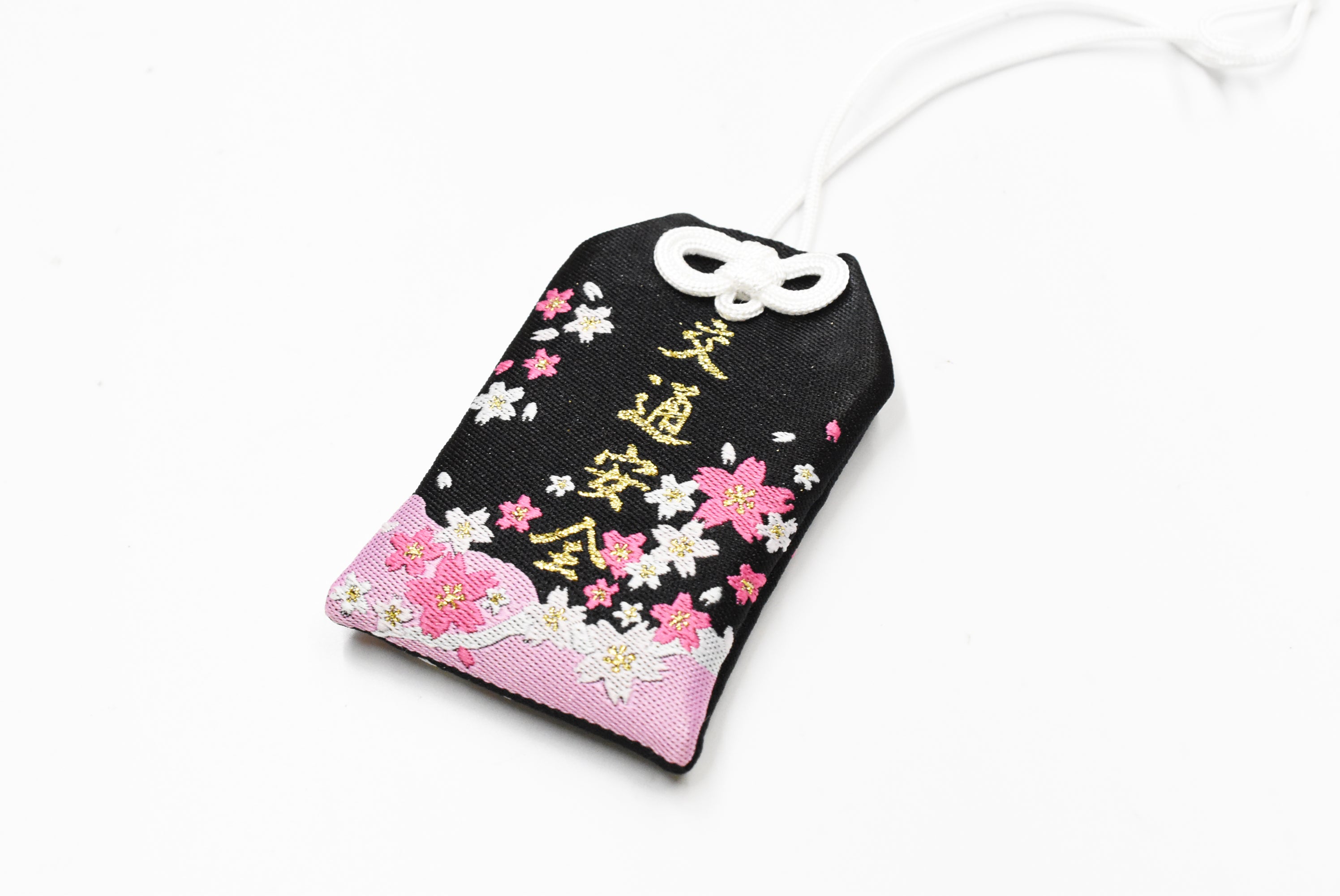 Traffic Safety Omamori - Japanese Charm (Black & Pink Sakura) from Shirasaki Hachimangu Shrine Japan