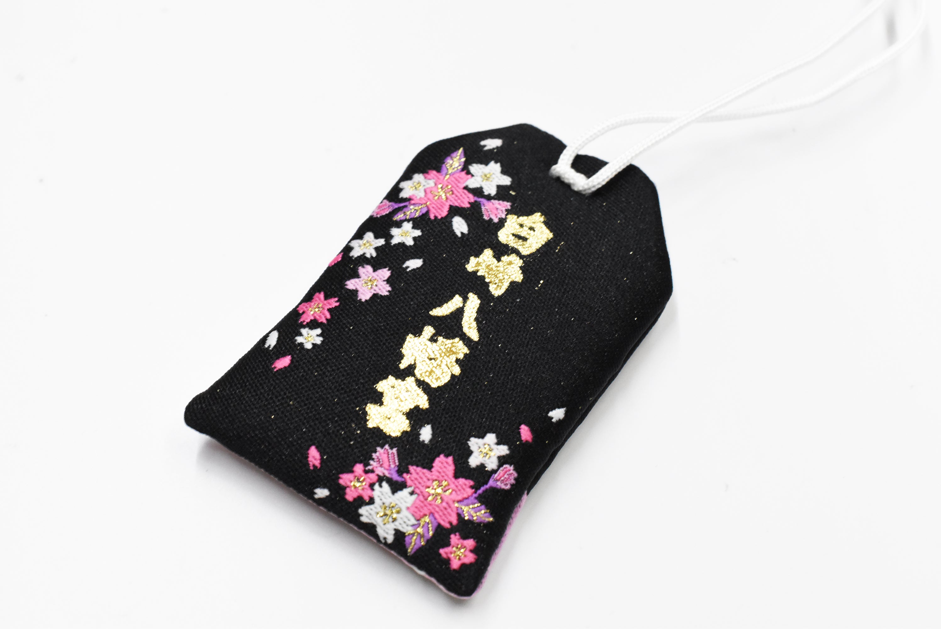 Traffic Safety Omamori - Japanese Charm (Black & Pink Sakura) from Shirasaki Hachimangu Shrine Japan