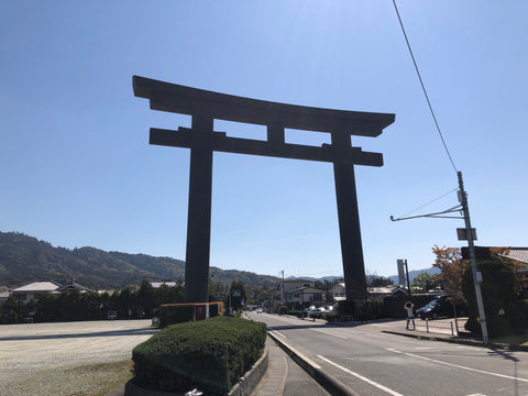 Japanese OMAMORI AMULET CHARM for "Safe Birth for baby" Red from Omiwa Shrine Nara Japan The oldest shrine of Japan - Omamori Charm Heritage Japan