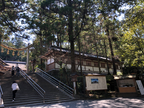 Japanese OMAMORI AMULET CHARM for "Safe Birth for baby" Red from Omiwa Shrine Nara Japan The oldest shrine of Japan - Omamori Charm Heritage Japan