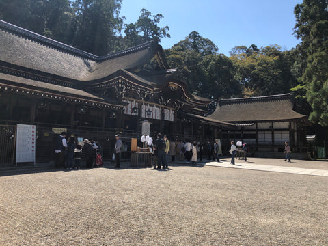 Japanese OMAMORI AMULET CHARM for "Safe Birth for baby" Red from Omiwa Shrine Nara Japan The oldest shrine of Japan - Omamori Charm Heritage Japan