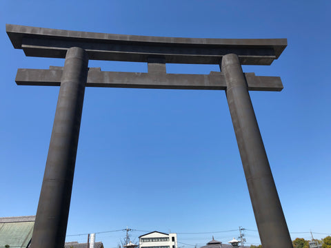 Japanese OMAMORI AMULET CHARM for "Safe Birth for baby" Red from Omiwa Shrine Nara Japan The oldest shrine of Japan - Omamori Charm Heritage Japan