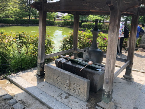 Japanese OMAMORI AMULET CHARM for "Healthy" from Horyuji Temple Nara Japan World Heritage oldest wooden building in the world - Omamori Charm Heritage Japan