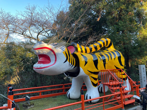 Japanese OMAMORI AMULET CHARM for "7 kinds protection owl" green blue from Enshu Sigisan Bisyamon Ten Origin/Shotoku Taishi from Nara Japan - Omamori Charm Heritage Japan