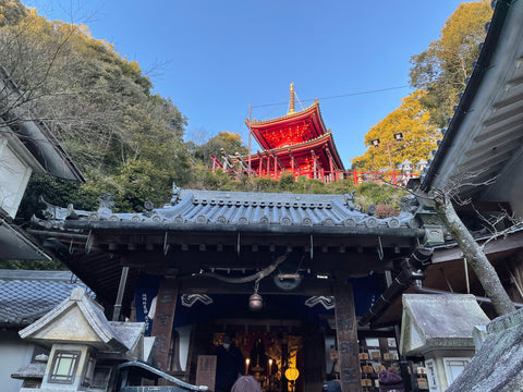 Japanese OMAMORI AMULET CHARM for Japanese Zodiac "Mouse" blue from Enshu Sigisan from Japan - Omamori Charm Heritage Japan