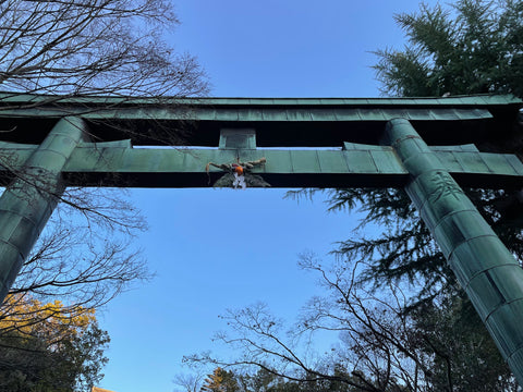 Japanese OMAMORI AMULET CHARM for "sports success for soccer" from Enshu Sigisan Bisyamon Ten - Omamori Charm Heritage Japan