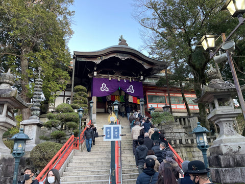 Japanese OMAMORI AMULET CHARM for Japanese Zodiac "Mouse" blue from Enshu Sigisan from Japan - Omamori Charm Heritage Japan