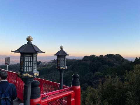 Japanese OMAMORI AMULET CHARM for "Victory for sports/study" red from Enshu Sigisan from Nara Japan - Omamori Charm Heritage Japan