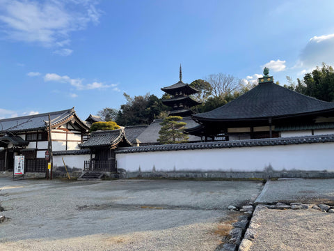 Japanese OMAMORI AMULET CHARM from Taimadera Temple Green Nara Japan - Omamori Charm Heritage Japan