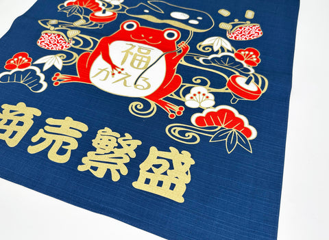 Sapo da sorte para dinheiro e design azul comercial Panos de embrulho tradicionais japoneses Furoshiki fabricados no Japão