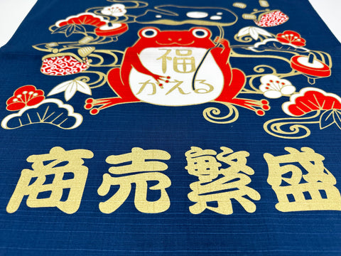Sapo da sorte para dinheiro e design azul comercial Panos de embrulho tradicionais japoneses Furoshiki fabricados no Japão