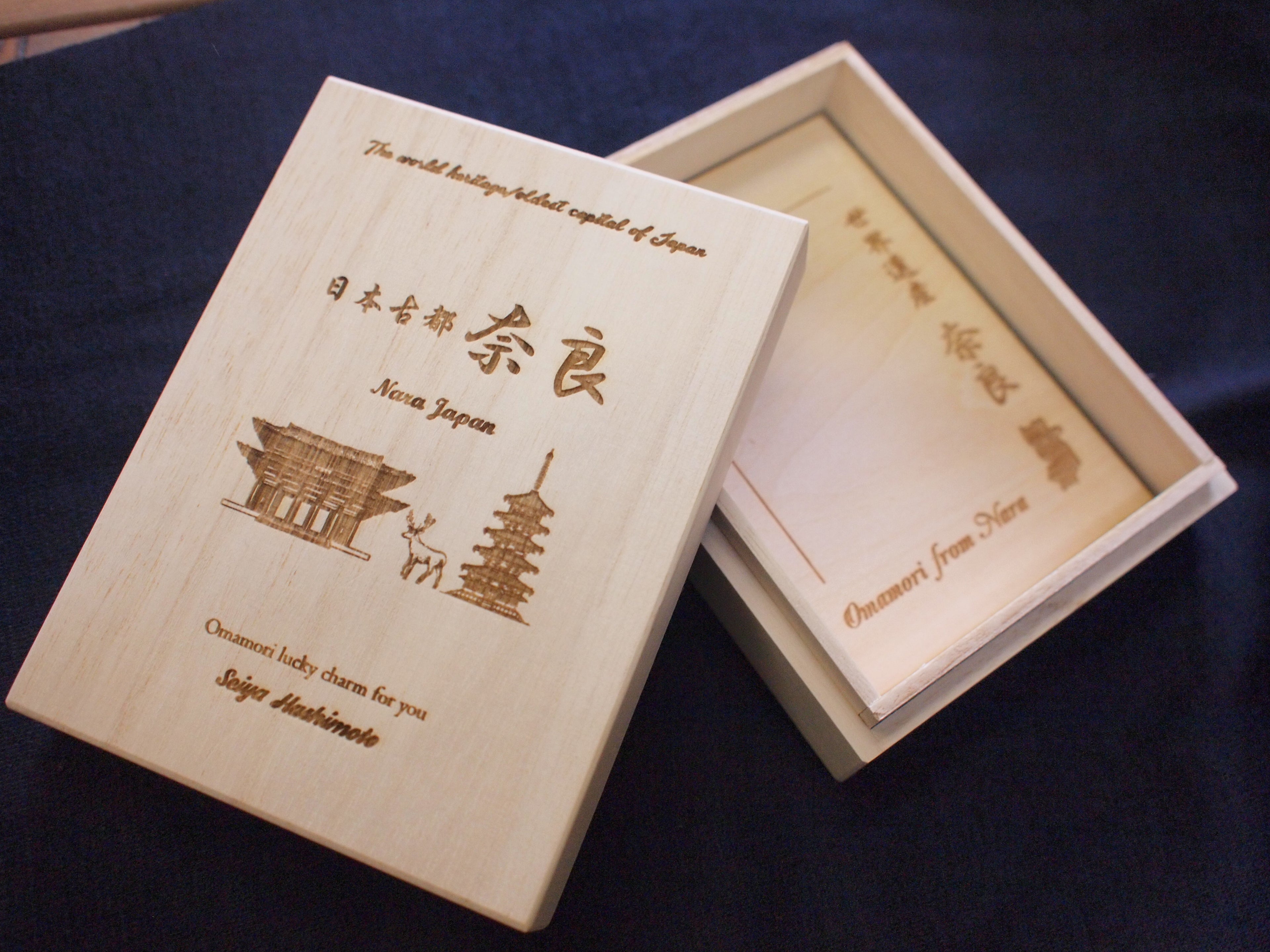 Victory Omamori - Japanese Charm (Black) from Zojoji Temple Tokyo Japan