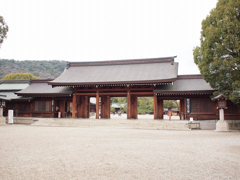 Japanese OMAMORI AMULET CHARM for "Healthy/Sick Healing" from Kashihara Jingu Shrine Nara Japan The 1st Emperor - Omamori Charm Heritage Japan