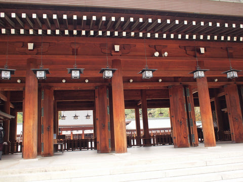 Japanese OMAMORI AMULET CHARM for "Healthy/Sick Healing" from Kashihara Jingu Shrine Nara Japan The 1st Emperor - Omamori Charm Heritage Japan