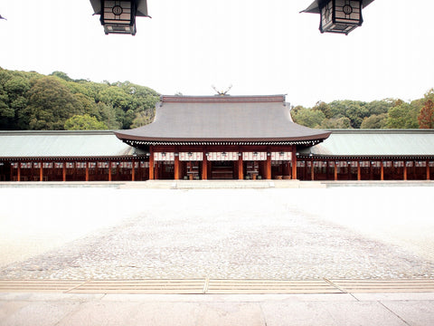 Japanese OMAMORI AMULET CHARM for "Longevity" from Kashihara Jingu Shrine Nara Japan The 1st Emperor - Omamori Charm Heritage Japan