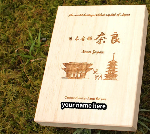 Japanese OMAMORI AMULET CHARM for "Create your own wish" gold from Enshu Sigisan from Nara Japan - Omamori Charm Heritage Japan