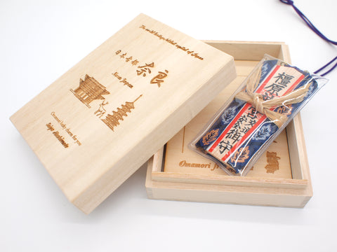Japanese OMAMORI AMULET CHARM for "Safety Driving" blue from Kashihara Jingu Shrine Nara Japan The 1st Emperor - Omamori Charm Heritage Japan