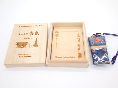Japanese OMAMORI AMULET CHARM for "Safety Driving" blue from Kashihara Jingu Shrine Nara Japan The 1st Emperor - Omamori Charm Heritage Japan