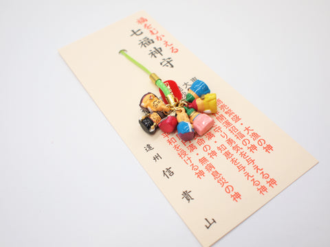 Japanese OMAMORI AMULET CHARM for "Seven Lucky Gods" green strap from Enshu Sigisan from Nara Japan - Omamori Charm Heritage Japan