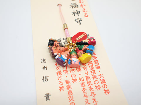 Japanese OMAMORI AMULET CHARM for "Seven Lucky Gods" pink strap from Enshu Sigisan from Nara Japan - Omamori Charm Heritage Japan