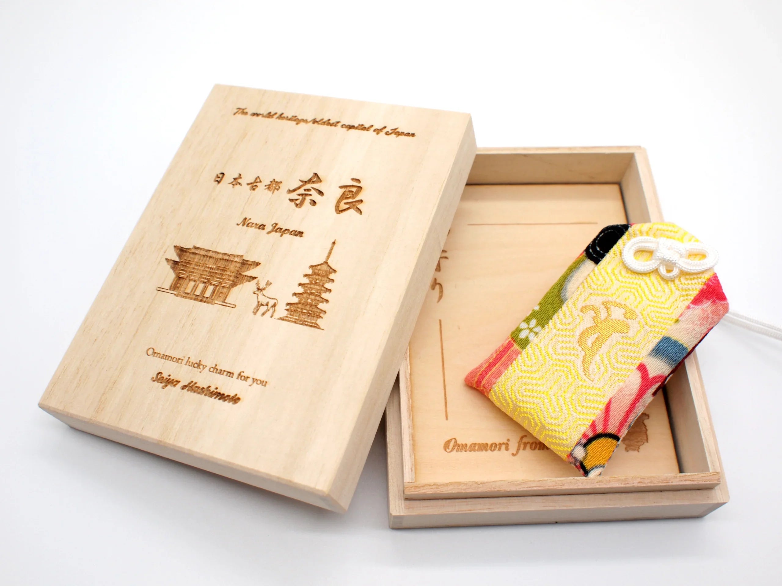Japanese OMAMORI AMULET CHARM for "Create your own wish" gold from Enshu Sigisan from Nara Japan - Omamori Charm Heritage Japan