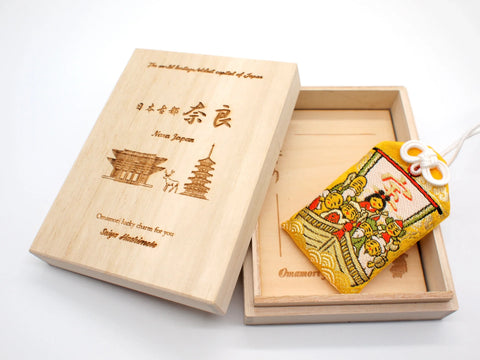 Japanese OMAMORI AMULET CHARM for "Good luck for money and business" from Enshu Sigisan from Japan - Omamori Charm Heritage Japan