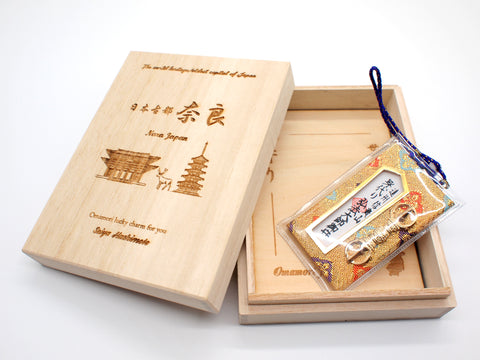 Japanese OMAMORI AMULET CHARM for "Sacrifice" gold from Enshu Sigisan from Nara Japan - Omamori Charm Heritage Japan