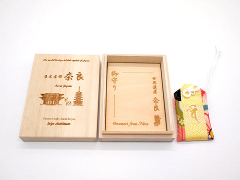 Japanese OMAMORI AMULET CHARM for "Create your own wish" gold from Enshu Sigisan from Nara Japan - Omamori Charm Heritage Japan