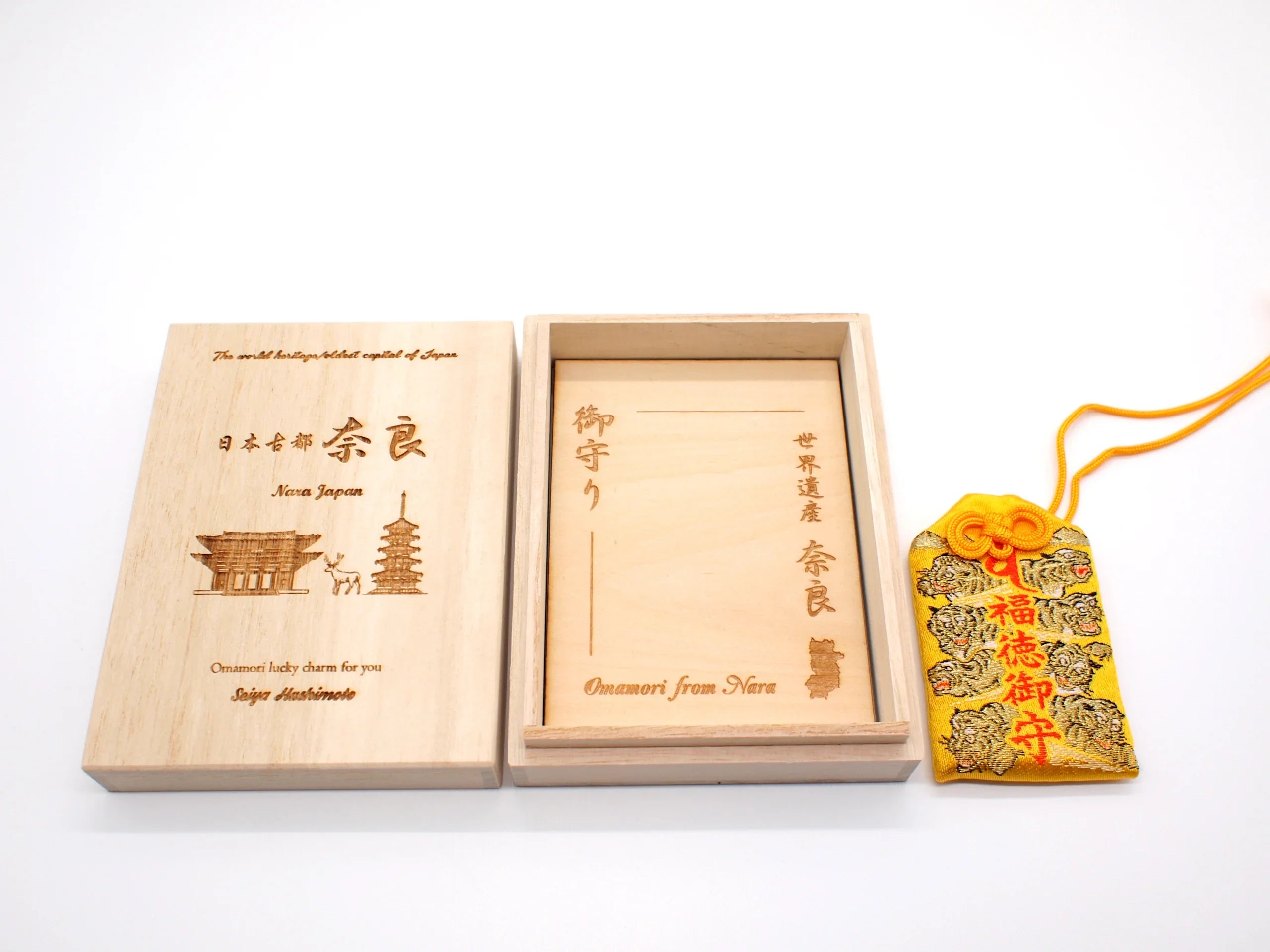 Japanese OMAMORI AMULET CHARM for "Good luck & Money Luck" from Enshu Sigisan from Nara Japan - Omamori Charm Heritage Japan