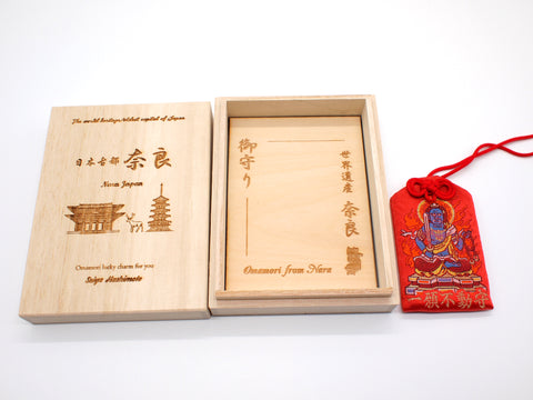 Japanese OMAMORI AMULET CHARM for "Make one strong wish" from Enshu Sigisan from Nara Japan - Omamori Charm Heritage Japan