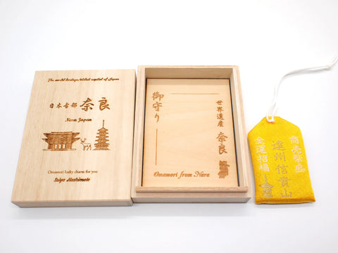 Japanese OMAMORI AMULET CHARM for "Good luck for money and business" from Enshu Sigisan from Japan - Omamori Charm Heritage Japan