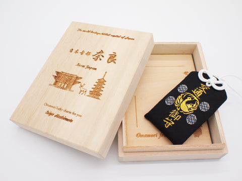 Japanese OMAMORI AMULET CHARM for "Safety Driving" black from Horyuji Temple Nara Japan World Heritage oldest wooden building in the world - Omamori Charm Heritage Japan