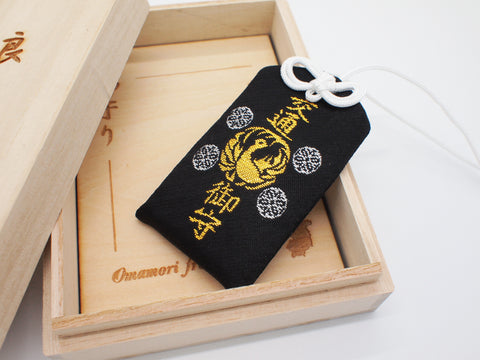 Japanese OMAMORI AMULET CHARM for "Safety Driving" black from Horyuji Temple Nara Japan World Heritage oldest wooden building in the world - Omamori Charm Heritage Japan