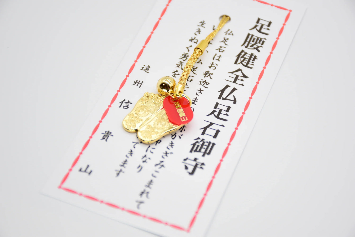 Color Gold