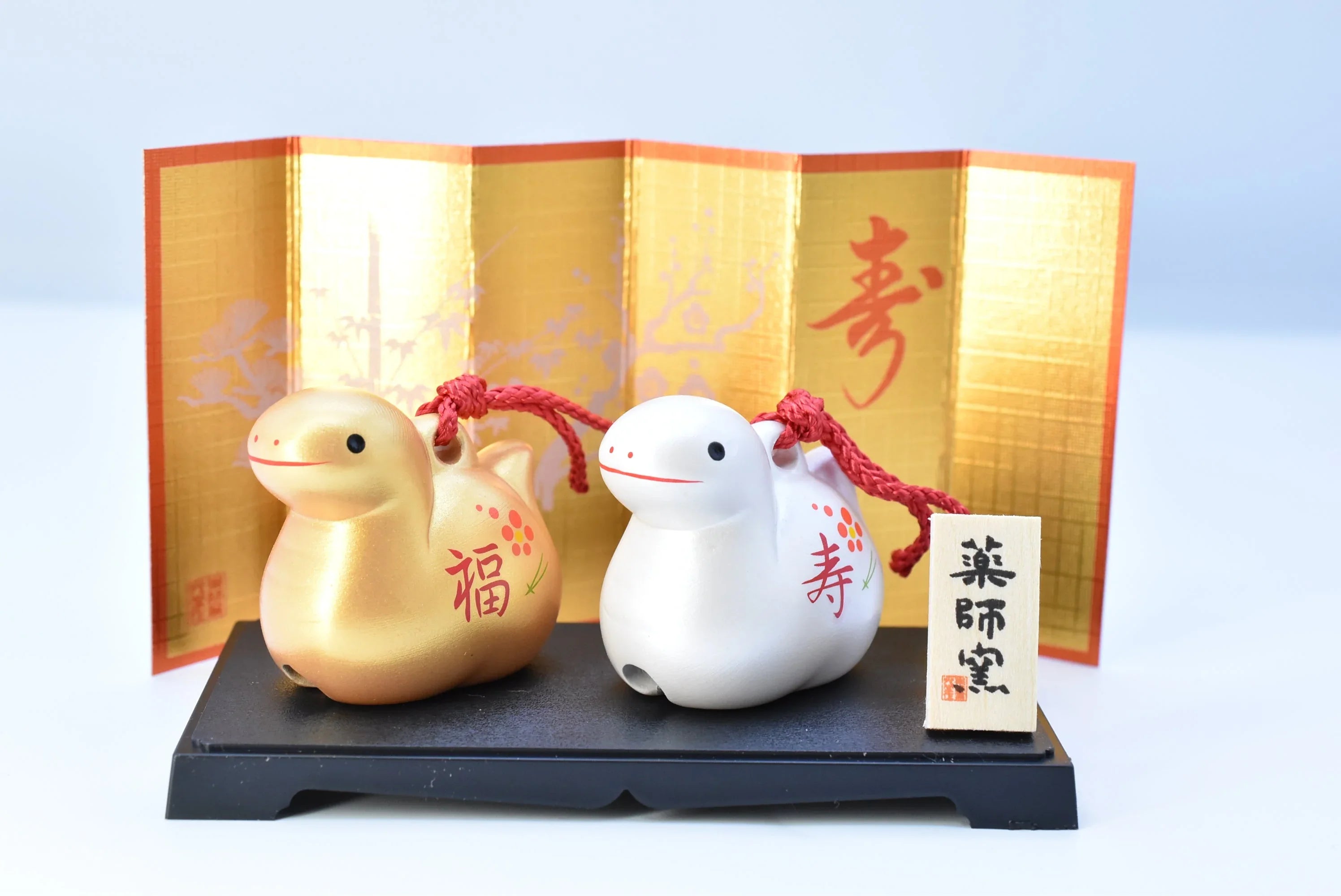 Snake Omamori/Ema