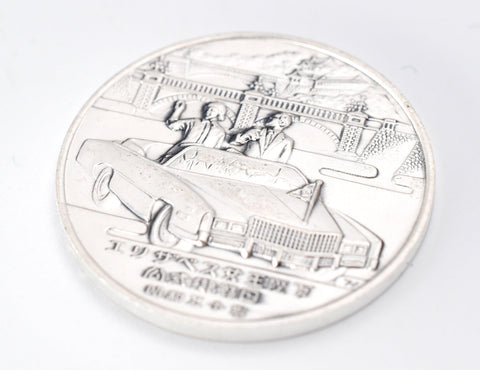 Silver Coin