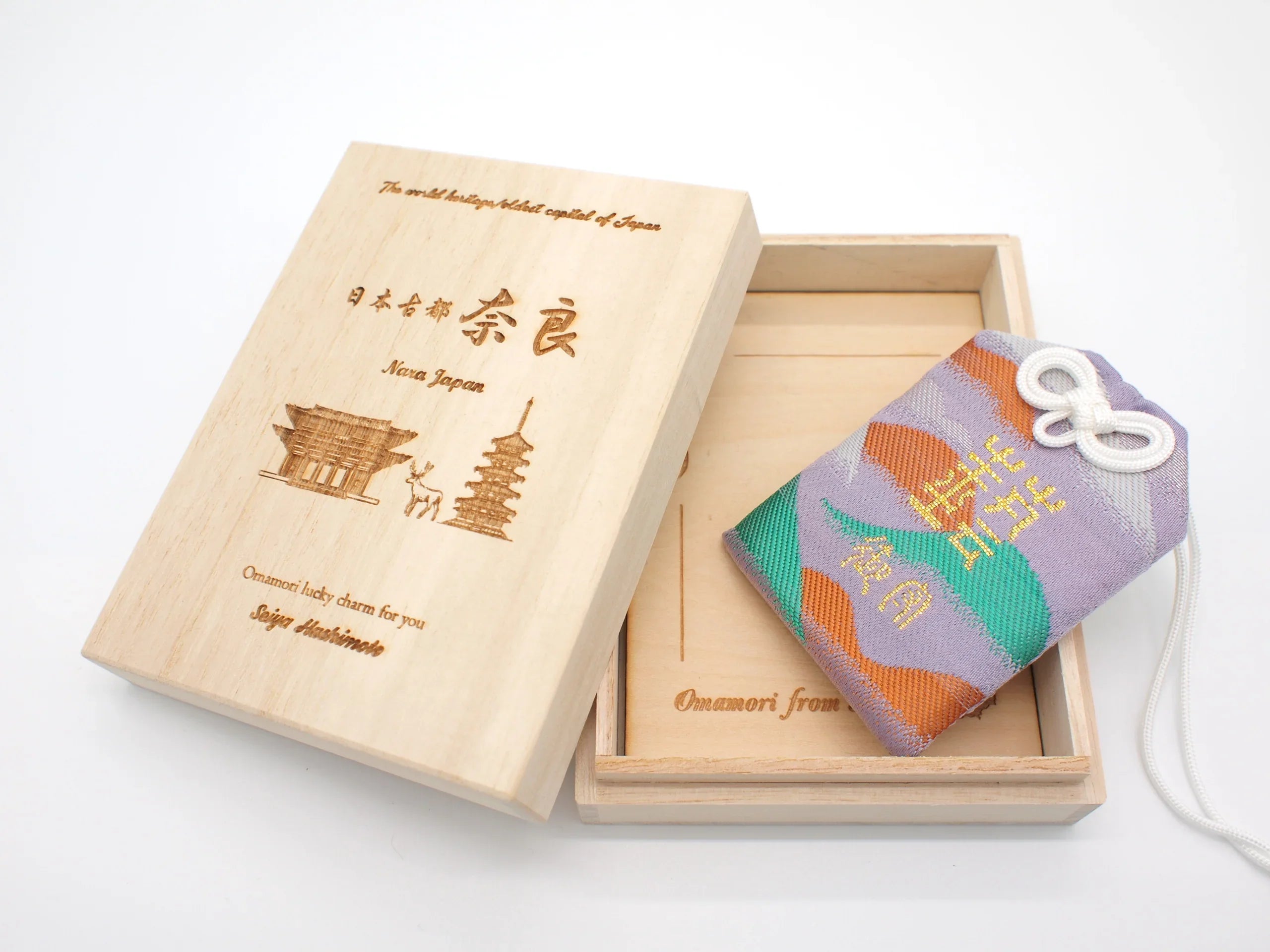 Talented Omamori