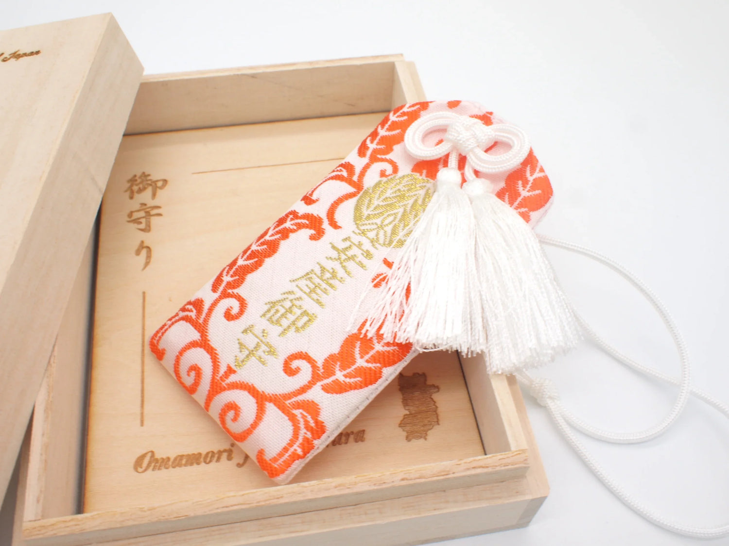 Safe Birth Omamori