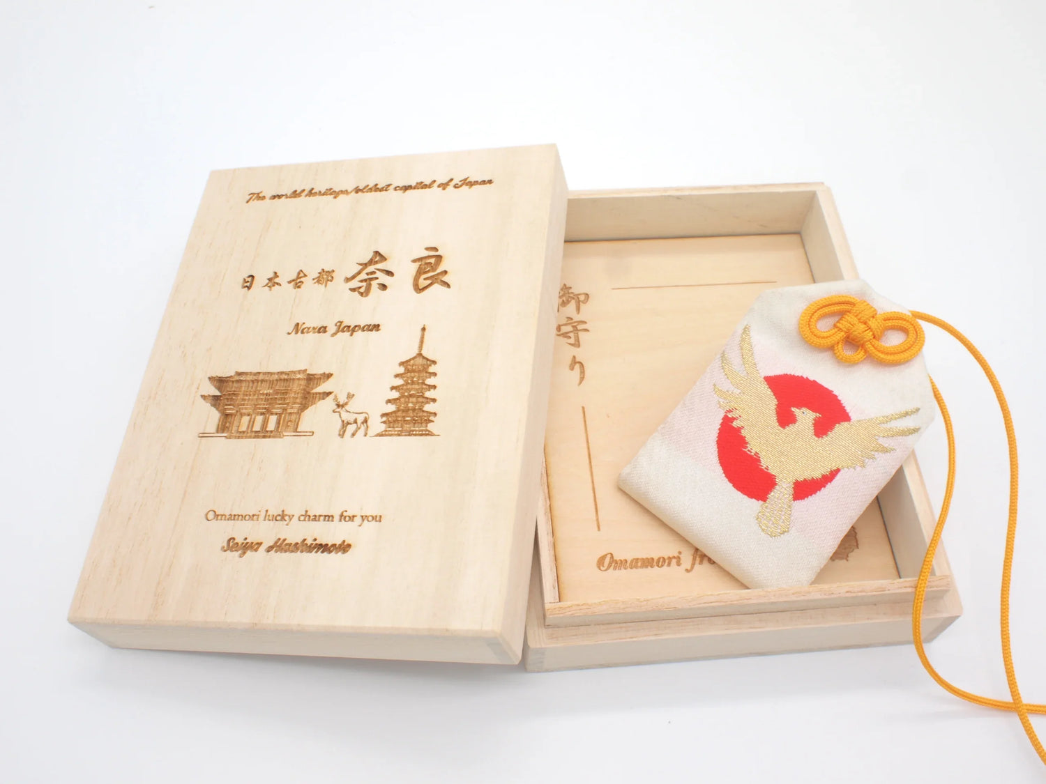 Victory Omamori